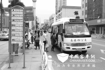 福建南安：1路公交换纯电动车