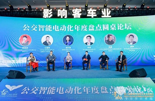 东风德纳车桥 电驱桥 影响客车业 客车技术2022