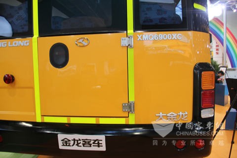 金龙客车XMQ6900ASD4-3