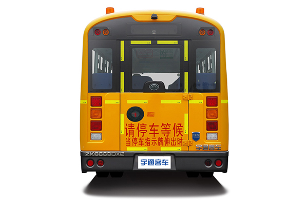 宇通ZK6669DX52小学生专用校车（柴油国五24-32座）