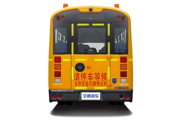 宇通ZK6669DX51中小学生专用校车（柴油国五10-22座）