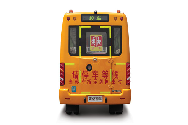 海格KLQ6806XQE5A幼儿专用校车（柴油国五24-45座）