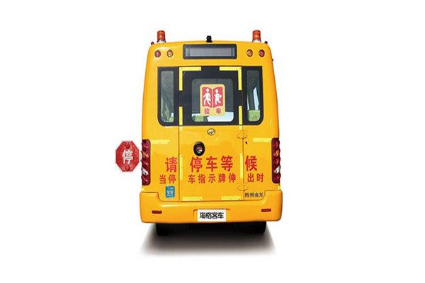 海格KLQ6706XQE5B小学生专用校车（柴油国五24-35座）