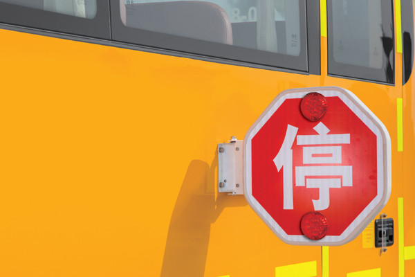 金旅XML6101J15XXC小学生专用校车（柴油国五24-56座）