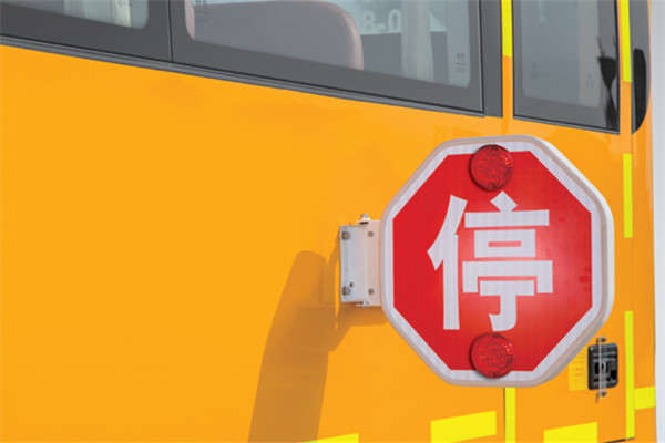 金旅XML6901J15XXC小学生专用校车（柴油国五24-47座）