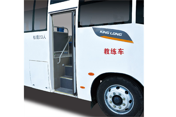 金龙XMQ5110XLH1教练车（柴油国五10-23座）