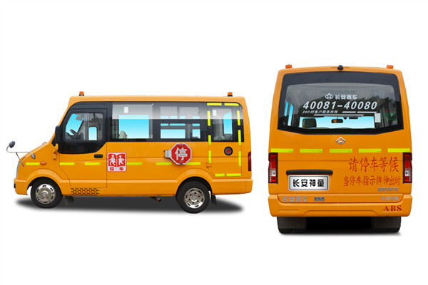 长安SC6515QAG4校车（汽油国四7-9座）