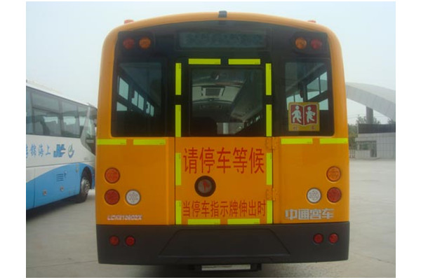 中通LCK6109D5X小学生专用校车（柴油国五24-56座）