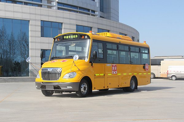 中通LCK6809D5X小学生专用校车（柴油国五24-41座）