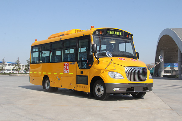 中通LCK6809D5X小学生专用校车（柴油国五24-41座）