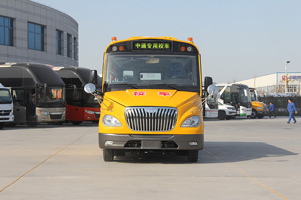 中通LCK6809D5X小学生专用校车（柴油国五24-41座）