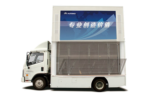 宇通ZK5043XZS5商品展示车（柴油国五3座）