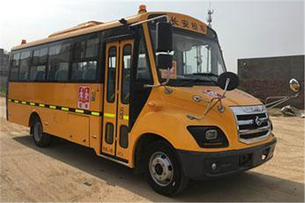 长安SC6751XCG6小学生专用校车（柴油国六24-41座）