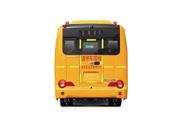 金旅XML6791J16YXC幼儿专用校车（柴油国六24-45座）