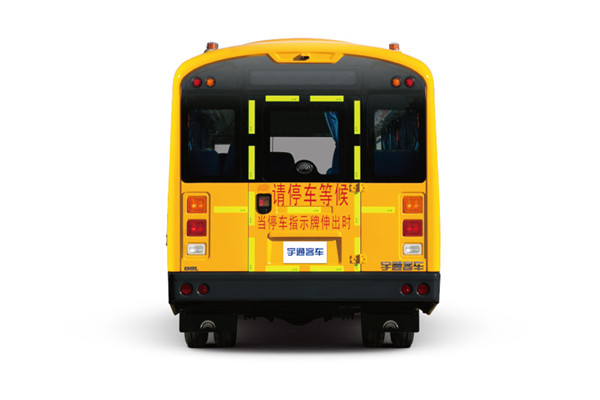 宇通ZK6875DX51中小学生专用校车（柴油国五24-42座）