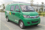 南京金龙NJL5021XYZBEV5邮政车（纯电动2-5座）